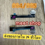 Charging Port For Tab Pad Mini 4/Mini 5 (A1538/A1550/A2133/A2124/A2125/A2126) Spare Parts Ribbon Cab