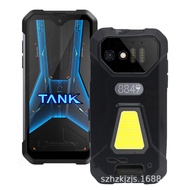 Mobile Phone Case Suitable for Unihertz 8849 Mini Tank 1 casing silicone material generation Mini Ta