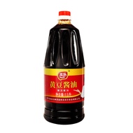 [HALAL] MEILE soy sauce, soy sauce,/ soy sauce,/ 780g, 1.5L, soy sauce, soy sauce
