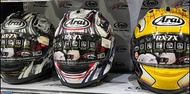 Arai RX 7X