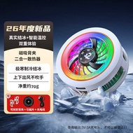 K k6 Magnetic Freezing Semiconductor Refrigeration A6 Mobile Phone Radiator Universal Gaming Game AI