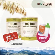 Buy 1 Free 1 BG100 Organic Oat Bran Powder 500g (Exp:04/2027)