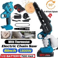 6inches Electric Saw Pruning ChainSaw Garden Tree Logging Trimming Saw Power Tools Compatible 18V Ba