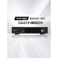 SMSL Shuangmu Sanlin RAW-HA1Bluetooth Decoder Headphone Amplifier All-in-One Device DAC Decoder Powe