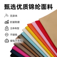 Suitable Goyard Saigon Bag Liner - Nylon Storage Lining