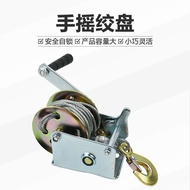 1000Self-locking Hand Crank Winch Small Traction Winch Heavy Duty Hand Crank Winch Fixed Winch Manua