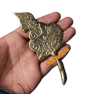 Barang Antik Semar Kuningan Sari Tebal Koleksi Antik Kode KYP71