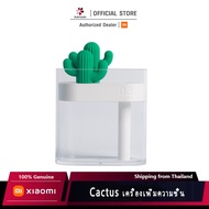 Xiaomi 3life Cactus เครื่องเพิ่มความชื้น Green plant USB mini spray