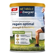 Metabolic + Energold Plant Based 850g