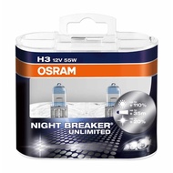 Osram Night Breaker Unlimited Bulbs - H3 - 2pcs