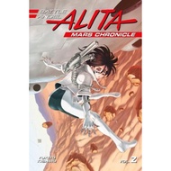 [100% Original Books] - Battle Angel Alita Mars Chronicle 2 by Yukito Kishiro (US edition, paperback