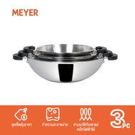 MEYER KITCHEN HACKS 3PC WOK SET Chinese Style Stainless Steel 2 Ears 3 Moist Size 22-26-30 Cm (78308-T)