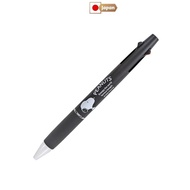 【Direct from Japan】BSS Snoopy Multipurpose Pen Jetstream 2&amp;1 0.5 Black ES448BK
