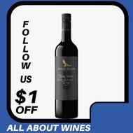 Wolf Blass Grey Label McLaren Vale Shiraz 2017 Australia Red Wine 75cl w/o Gift Box