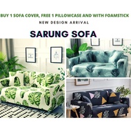 SARUNG KUSYEN SOFA ELASTIC SOFA COVER STRETCHABLE PROTECTOR COUCH MODERN STYLE HOME LIVING DECOR
