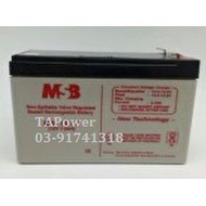 MSB 12V 7.2AH Rechargeable Sealed Lead Battery
