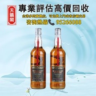 高登&麥克菲爾裝瓶：斯佩默麥卡倫1985年單一麥芽威士忌♻️舊酒水，白酒，茅台，洋酒，葡萄酒，紅酒，威士忌whisky，白蘭地。轩尼诗Hennessy，麥卡倫，hibiki響17花鳥，山崎18，余市，