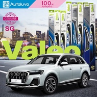 Valeo VW Sharan/Touran Front Wiper Blade Set (574693)