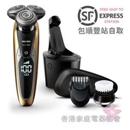 飛利浦 Philips Shaver series 9000 乾濕兩用電鬚刨 S9911 (1年原廠保養)