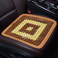 PuraAutoRepair Summer Car Seat Cushion Bamboo Sheet Breathable Cushion Car Non-Slip Seat Cushion 45X