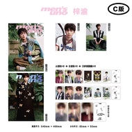 9-24-11 Ready Stock Style men's uno Magazine August 2025 Ziyu Cover A/B/C Version Polaroid Photocard
