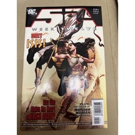 52 Weeks # 12 ( J.G. Jones )