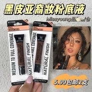 Hair 2 Pcs Black Skin Liquid Foundation American Missyoung Cos Black Skin Asian Makeup Black Skin Gi