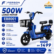 LUMBA New  electric Motor/ Electric bike/electric bicycle Adult 2 Seat electric bicycle