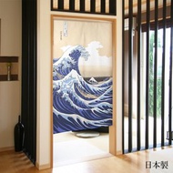 【預訂】日本製 葛飾北斎神奈川沖浪裏門簾