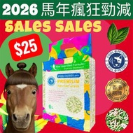 COOL PETSSS - COOL CATSSS 綠茶豆腐砂 6L X 1