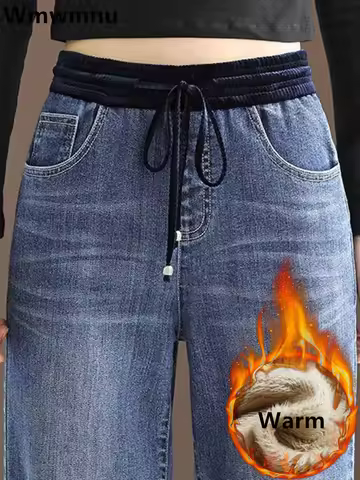 Winter Wide Leg Denim Pants Women Thicken Plush Velvet Lined High Waist Jeans Lace Up Warm Baggy Str