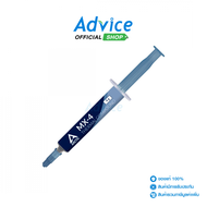 SILICONE ARCTIC MX-4 4G