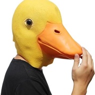 8.19 Latex Duck Mask Halloween Goose Head Cover Animal Mask cosplay Props Little Yellow Duck Ball Ma