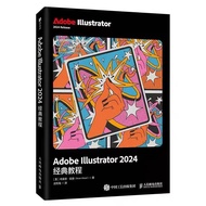 Adobe Illustrator 2024 Classic Tutorial ai Tutorial Book Illustrator Graphical Advertising Design ai