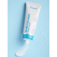 B3+B5 COLLAGEN REPAIR CREAM