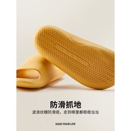 Park West Slippers - Buy One Get Second Free + $49.9 Shipping