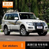 Car stickers FOR Mitsubishi Pajero V97 v97 2018-2021 Appearance modified personalized custom sports 