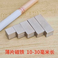 Strong Magnet Sheet Magnet Stone 20X10X1mm Rectangular 30 * 10 * 1 NdFeB Strong Magnetic Sheet 20 * 