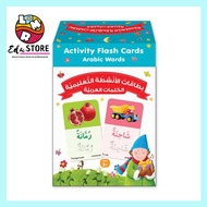 Activity Flash Cards Arabic Words