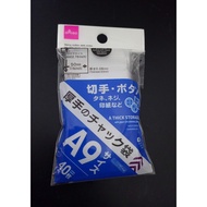 Daiso A9 5x7cm Thick Zip Lock Storage Bag 9540 40pcs / Pembungkus Zip Jenis Tebal / Japanese Standar