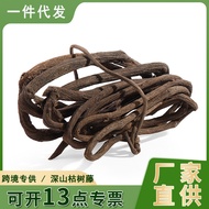 Deep Mountain Deep Tree Vine Forest Series Landscaping Decoration Red Mountain Vine Pipe Simulation 