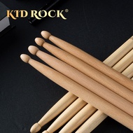 Rack Drum Stick 5A Drum Stick 7A Snare Drum Stick Adult Professional Children Practice Beginner Snar