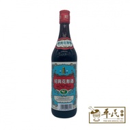 Pagoda Brand 塔牌 Shao Hsing Hua Tiao Chiew 绍兴花雕酒 600ml