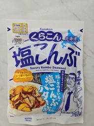 日本北海道產昆布鹽昆布