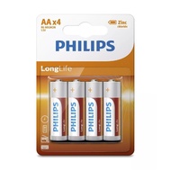 PHILIPS BATTERY AA X 4 | AAA X 4 | C X 2 | CR2032