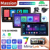 Double Fan Android Player 6GB+64GB android car player 7/9/10 inch Car Multimedia MP5 Player car andr