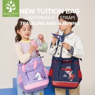 Kocotree new children's tutoring bag children's learning handbag school bag storage bag messenger bag boys and girls decompression bag