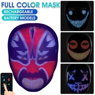 APP Programmable Full Face Mask Rechargeabel Reusable Halloween Mask LED Mask
