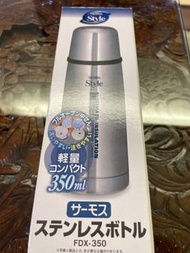 [100% new] Thermos 350ml Vacuum insulated bottle保溫水壺