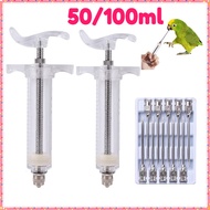 50/ 100ml 10pcs Mica Syringe Tube Syringe Syringe Syringe Syringe Syringe Syringe Goat Sheep Cow Syr